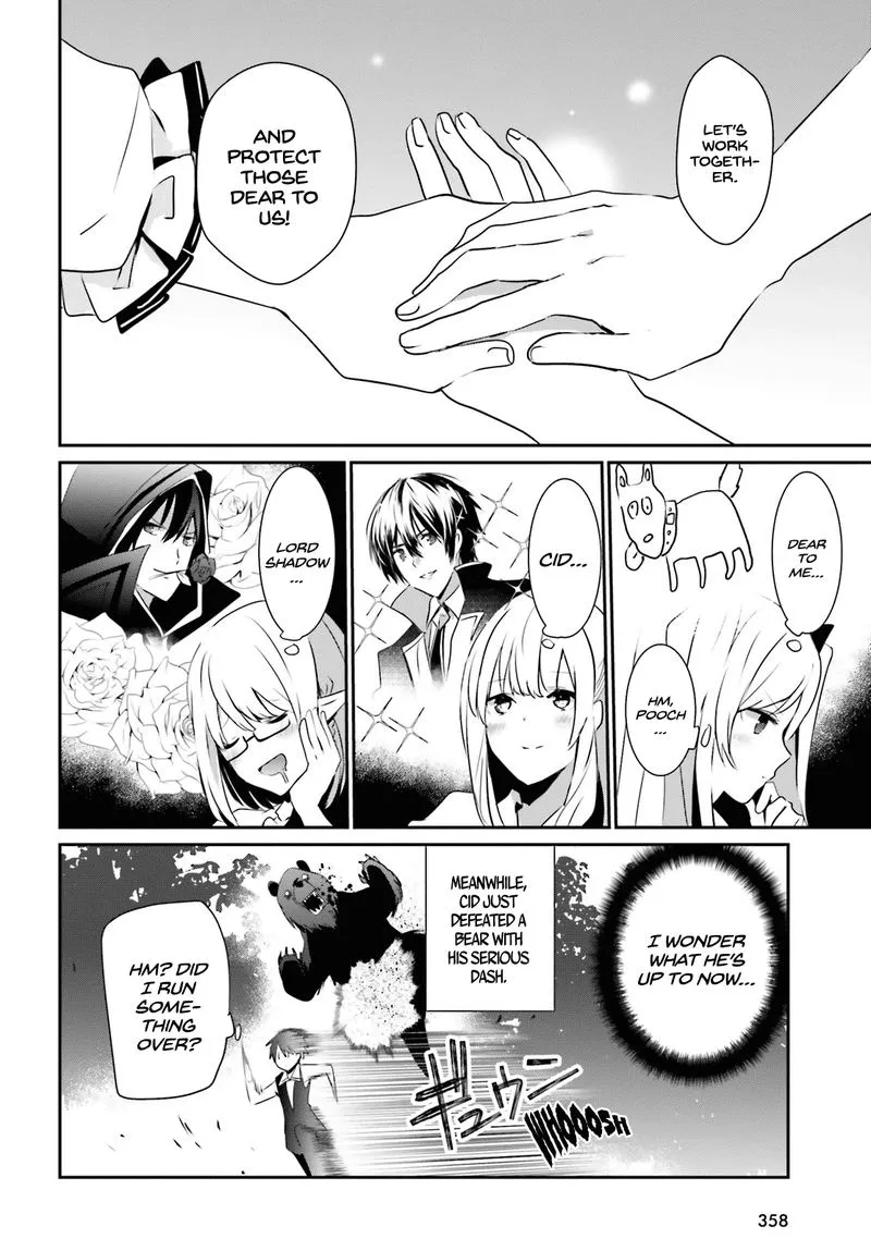Chapter 19, page 4