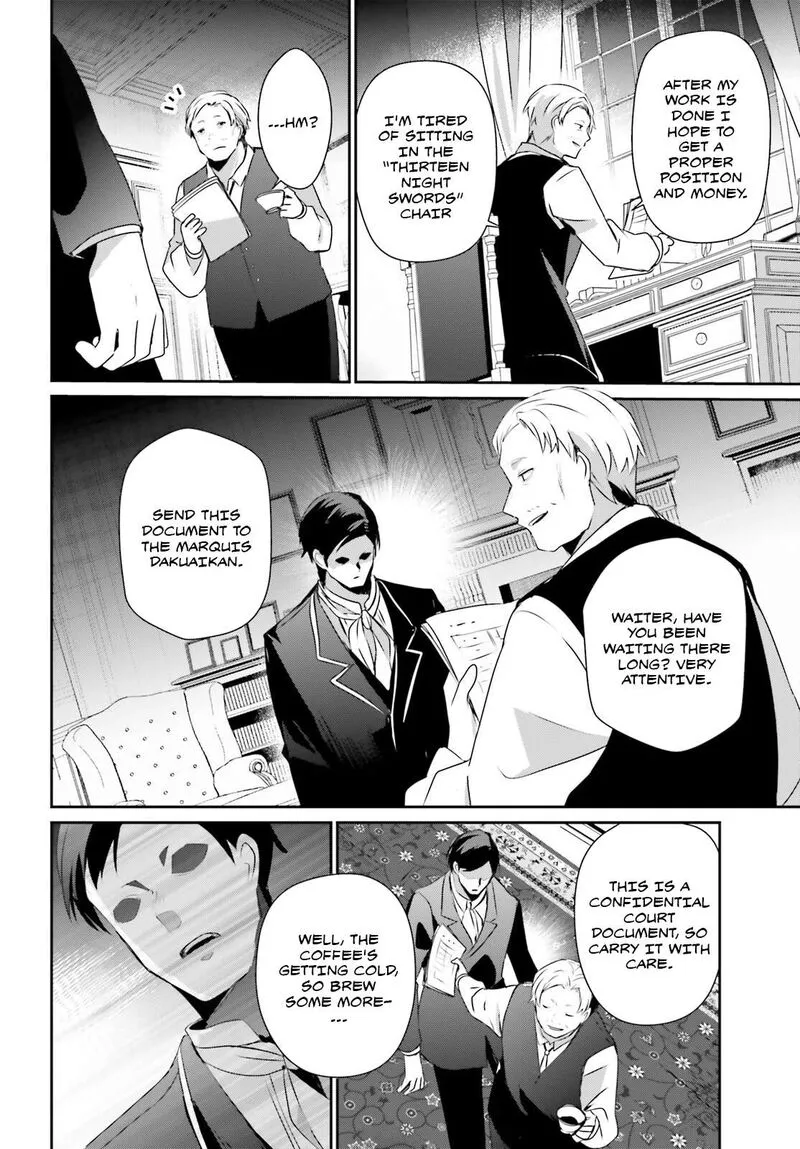 Chapter 67, page 3